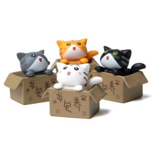 โมเดลฟิกเกอร์ รูปการ์ตูนแมวน่ารัก ขนาดเล็ก ของเล่นสําหรับเด็ก 4 ชิ้น